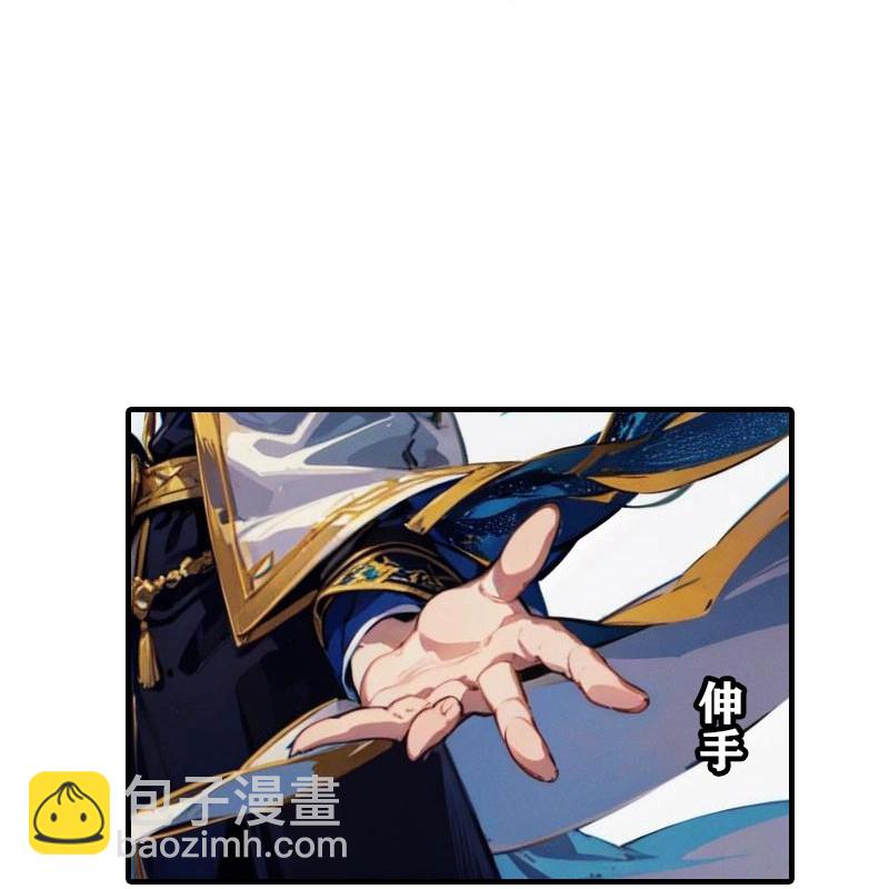 第204话 悲惨的回忆-第264话
