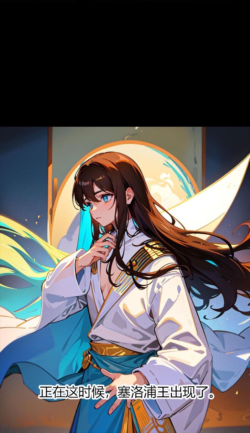 第204话 悲惨的回忆-第264话