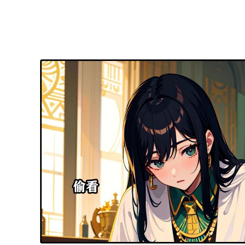 第204话 悲惨的回忆-第264话