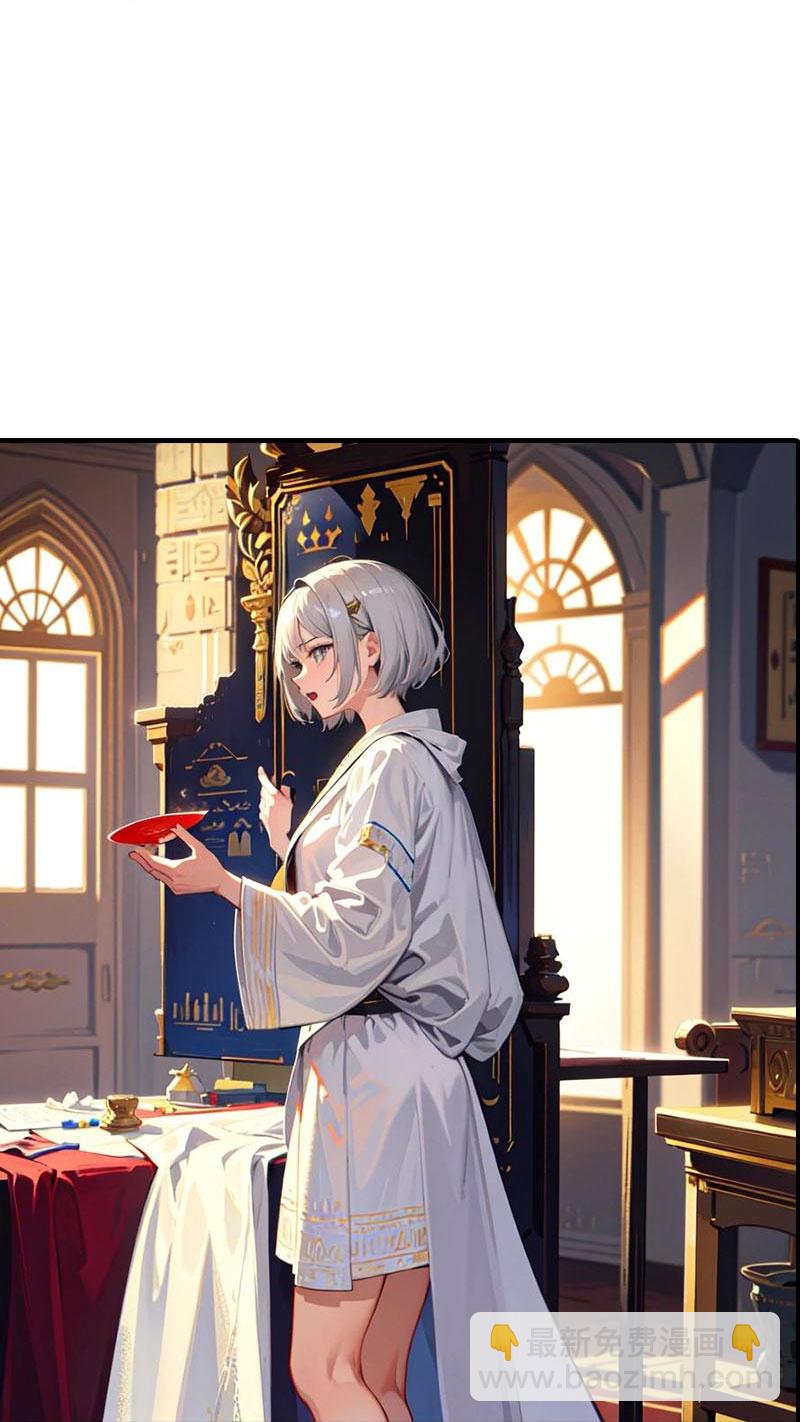 第204话 悲惨的回忆-第264话