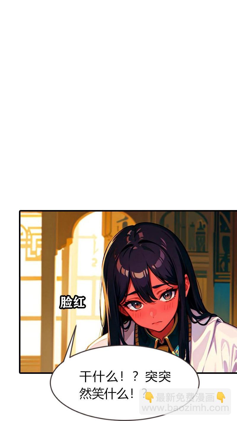 第204话 悲惨的回忆-第264话