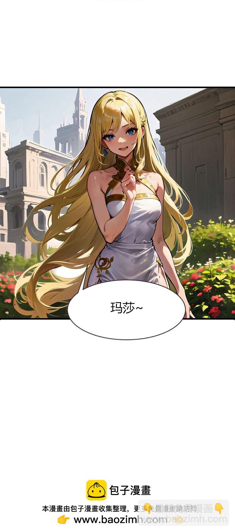 第204话 悲惨的回忆-第264话