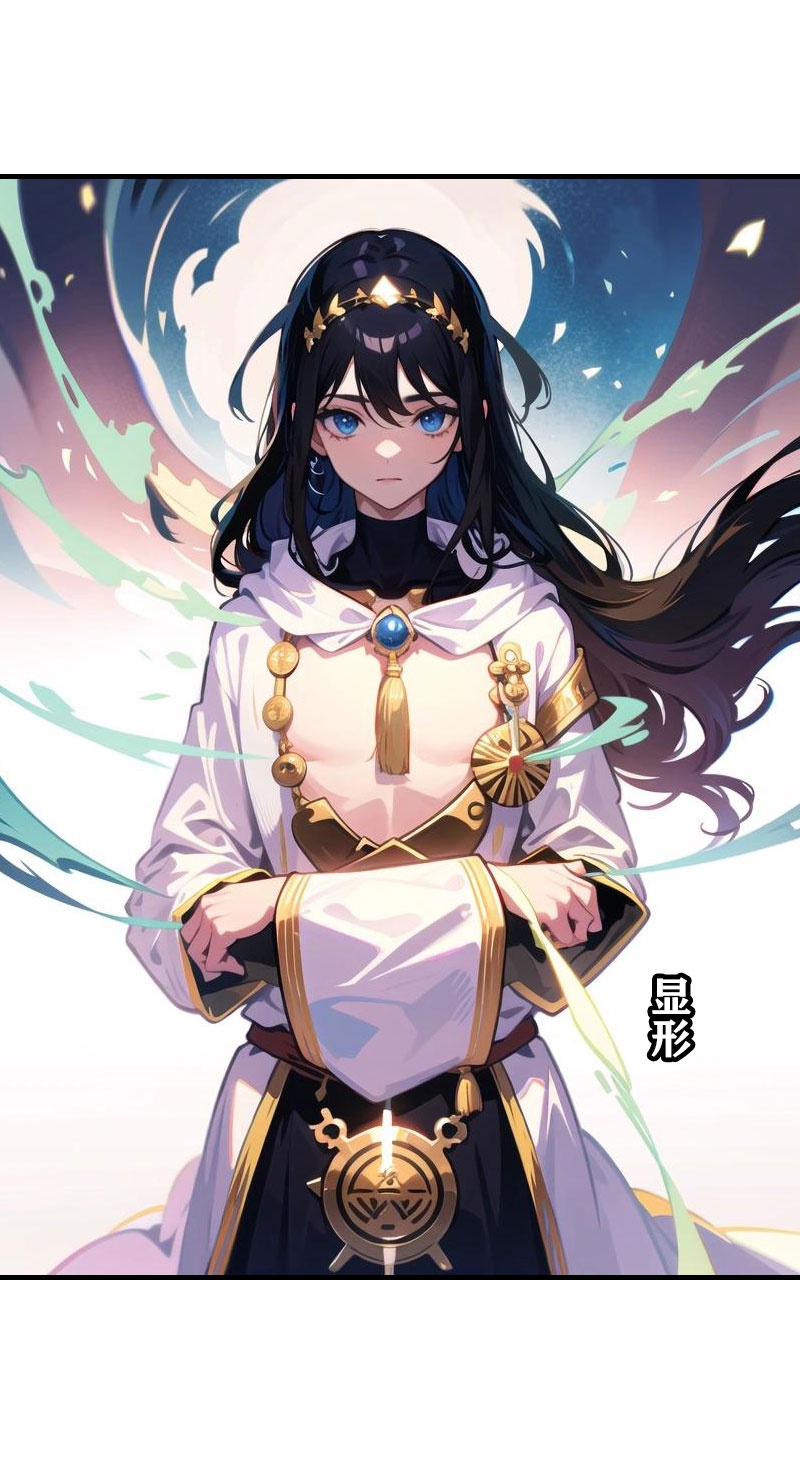 第204话 悲惨的回忆-第264话