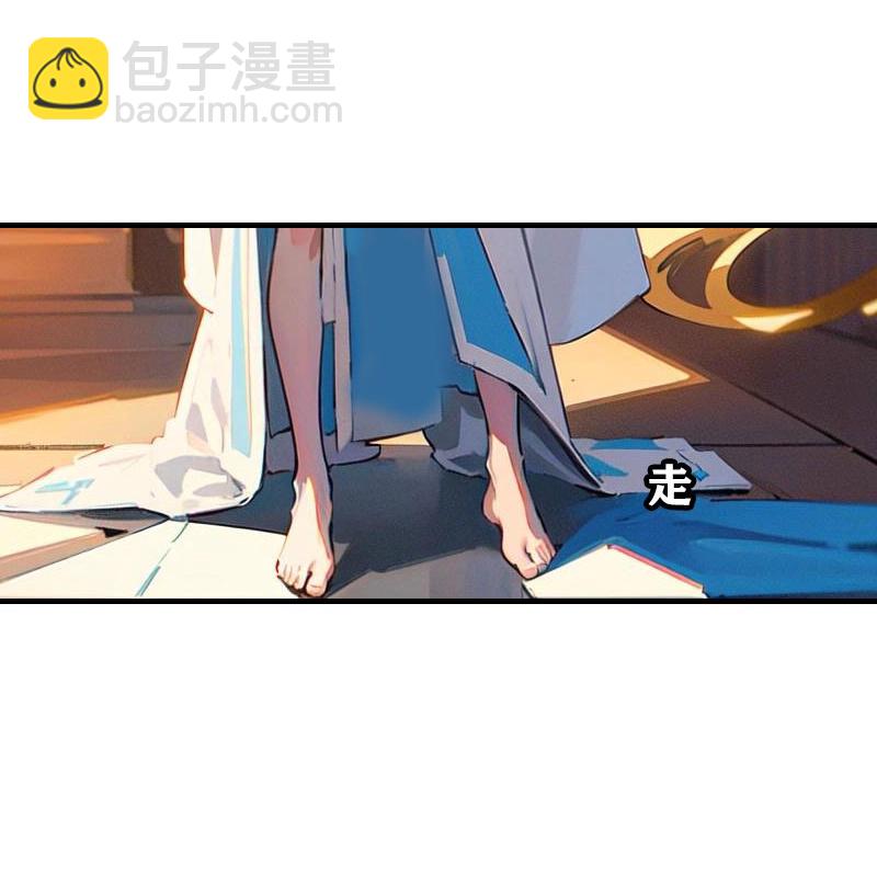第204话 悲惨的回忆-第264话