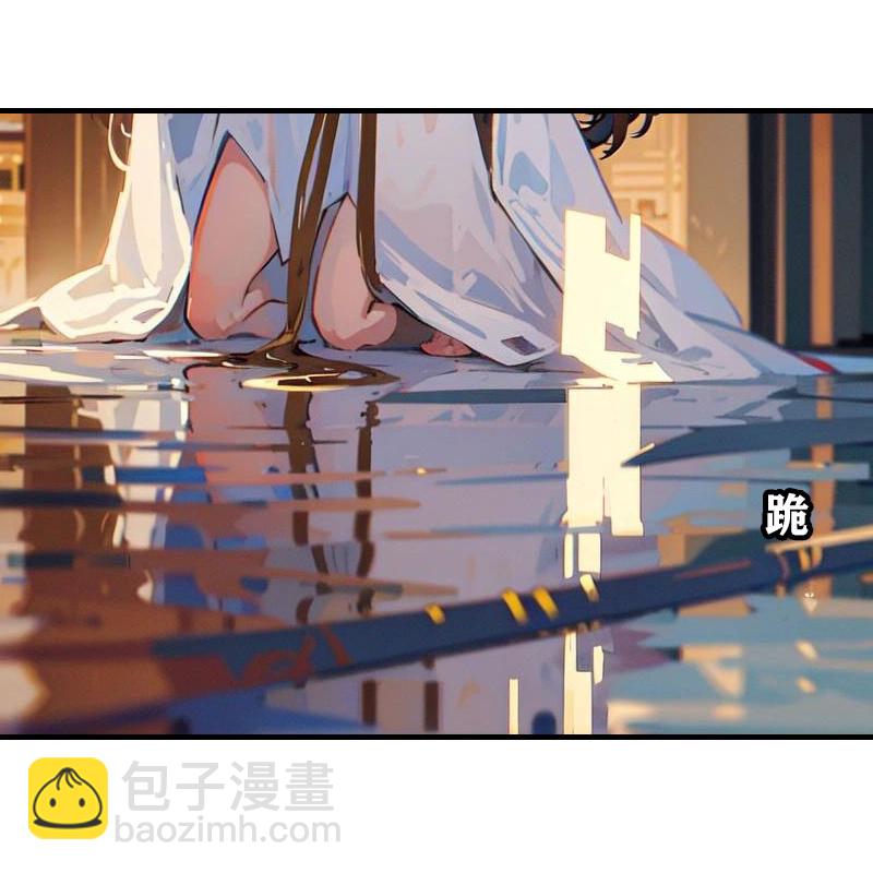 第204话 悲惨的回忆-第264话