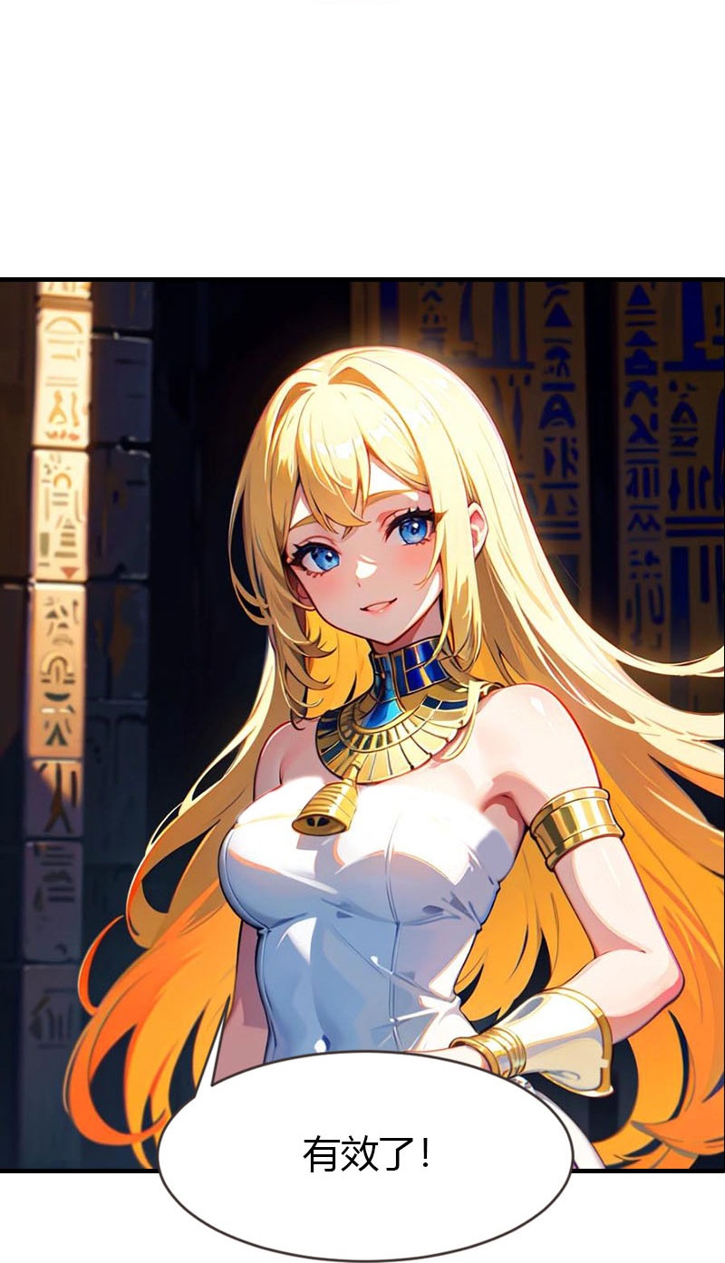 第206话 监狱遇险-第266话