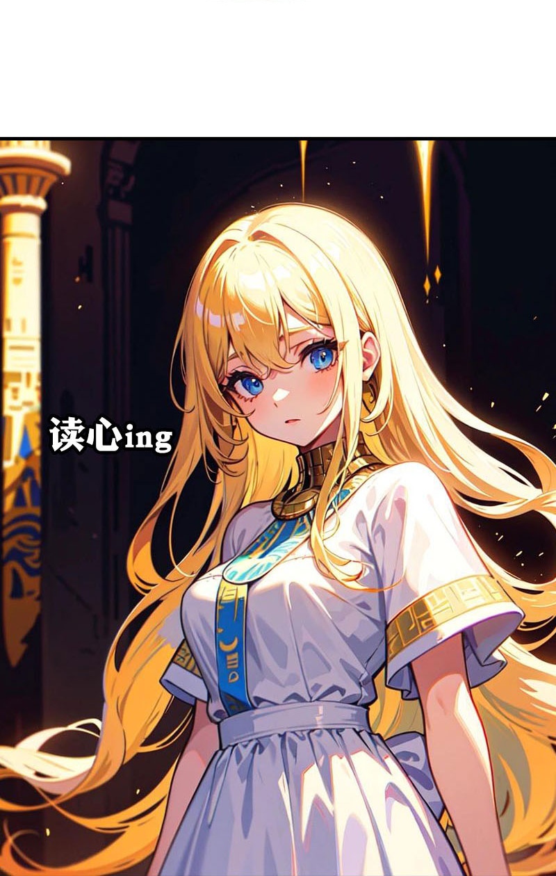 第206话 监狱遇险-第266话