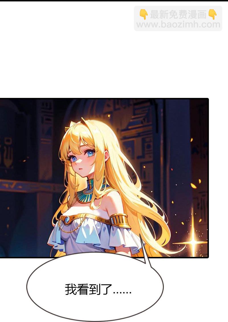 第206话 监狱遇险-第266话