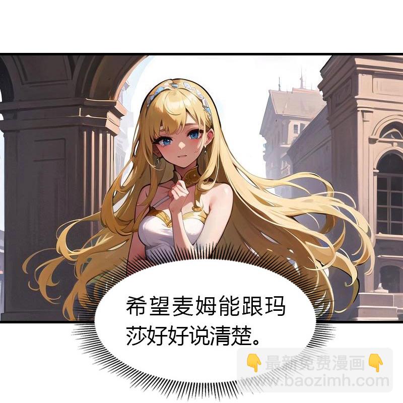 第206话 监狱遇险-第266话
