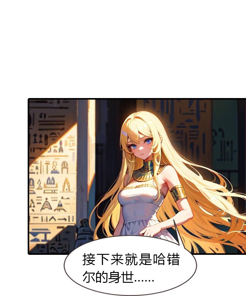 第206话 监狱遇险-第266话