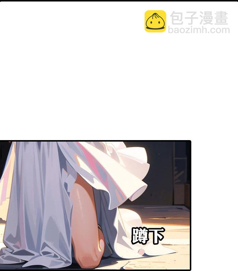 第206话 监狱遇险-第266话