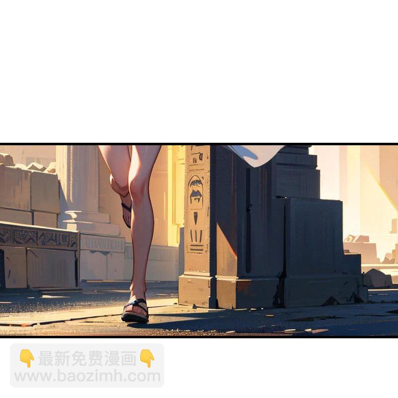 第208话 女神你是我的-第268话