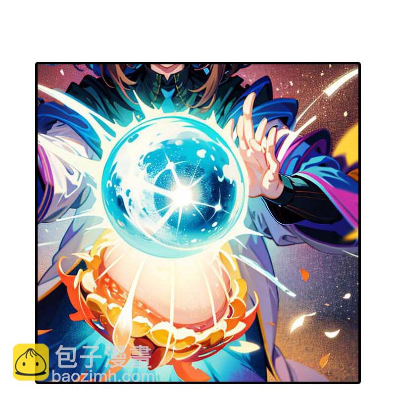 第208话 女神你是我的-第268话
