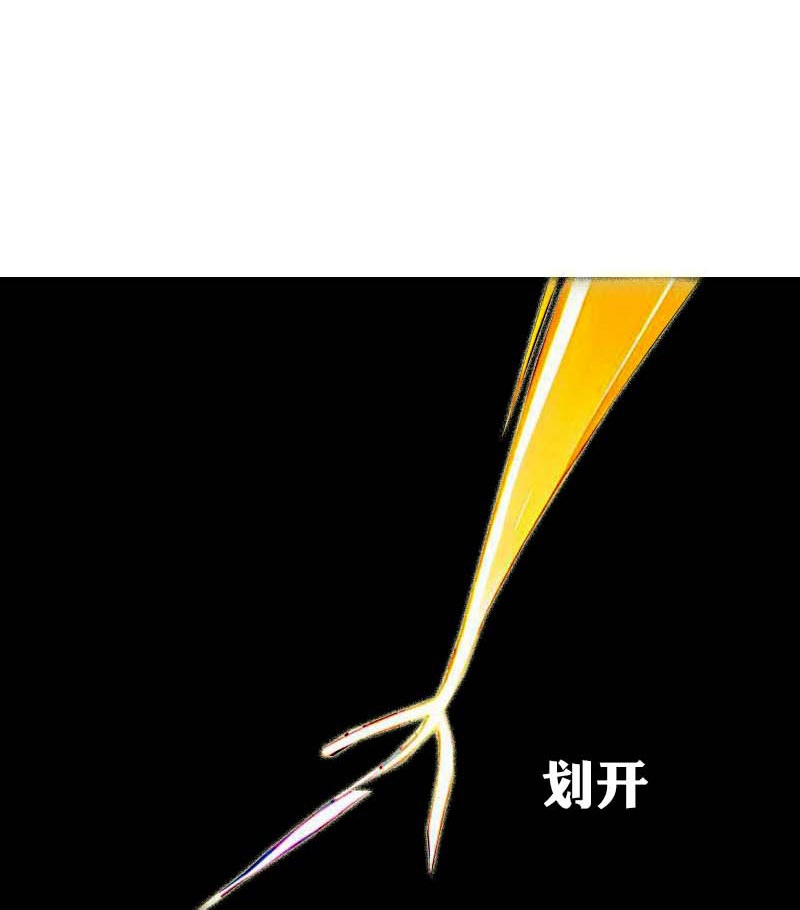 第208话 女神你是我的-第268话
