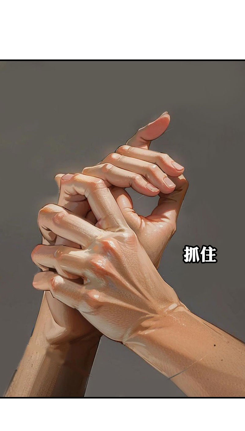 第208话 女神你是我的-第268话