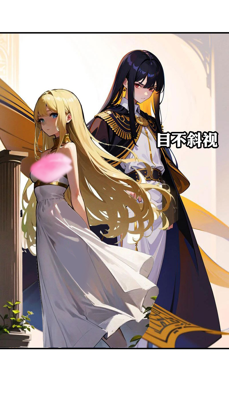 第210话 可恶的米那-第270话