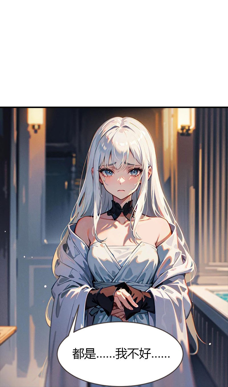 第210话 可恶的米那-第270话