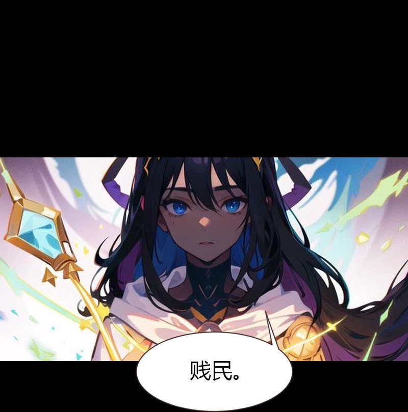 第212话 始作俑者-第272话