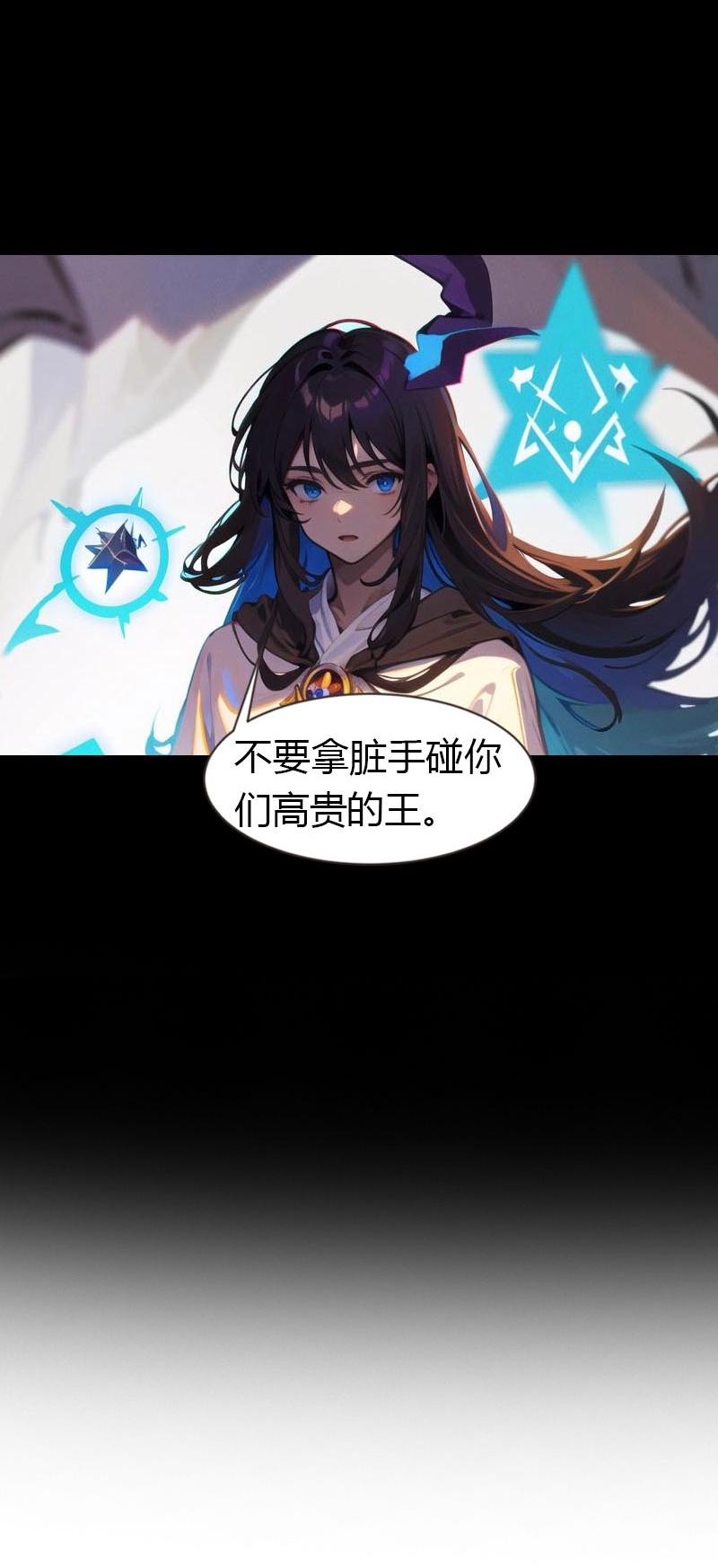 第212话 始作俑者-第272话