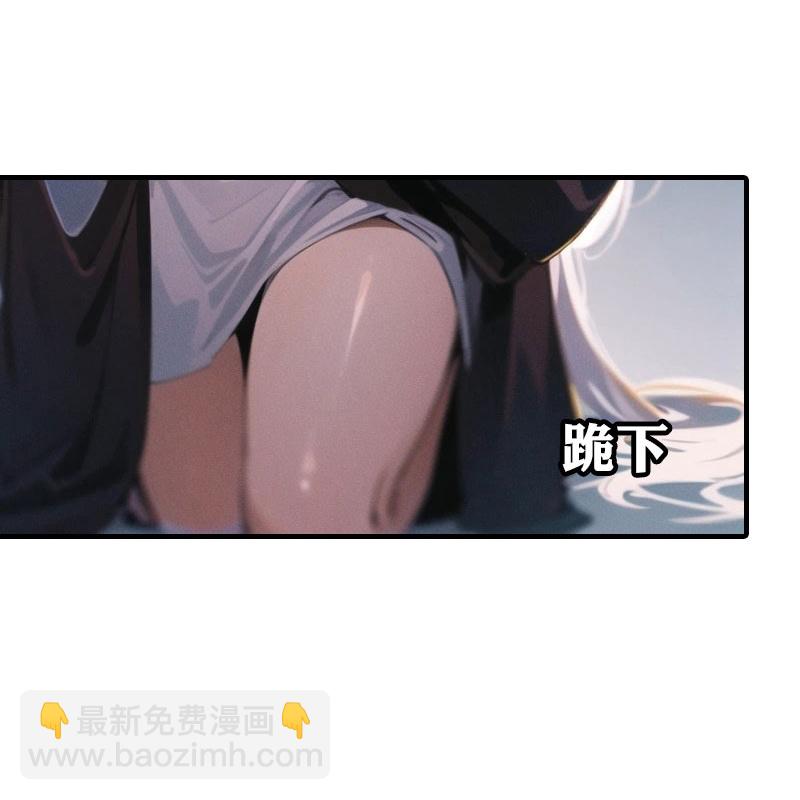 第212话 始作俑者-第272话