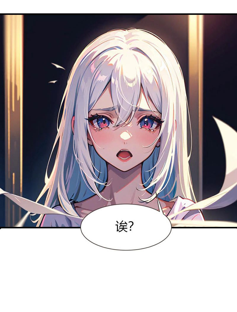 第212话 始作俑者-第272话