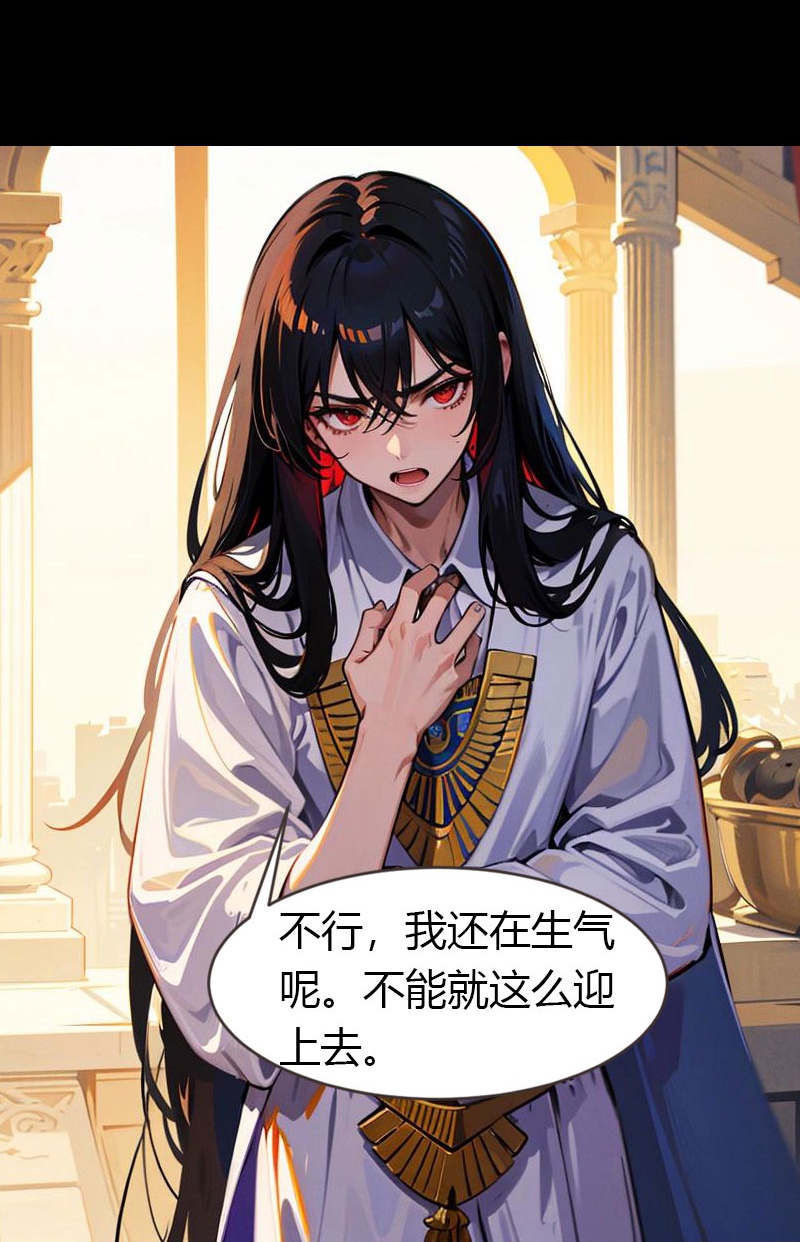 第214话 有人出卖我-第274话