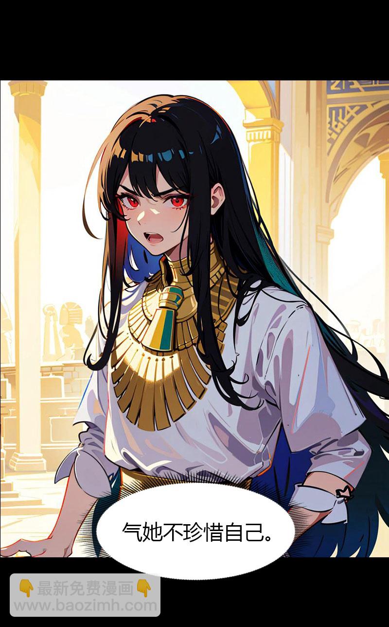 第214话 有人出卖我-第274话