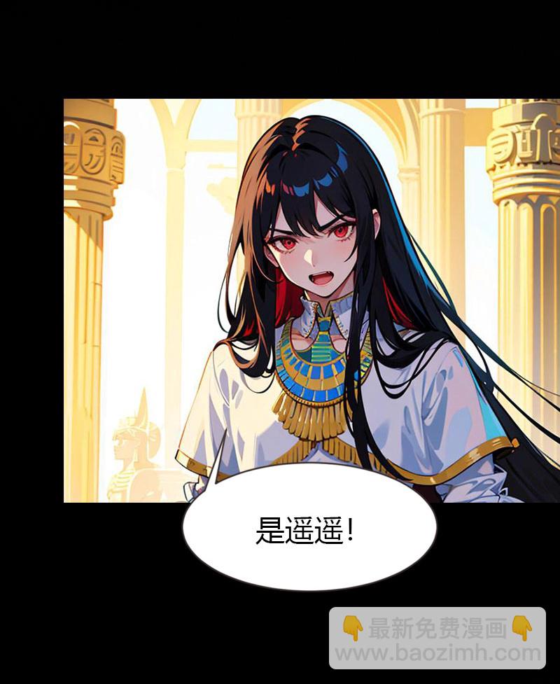 第214话 有人出卖我-第274话