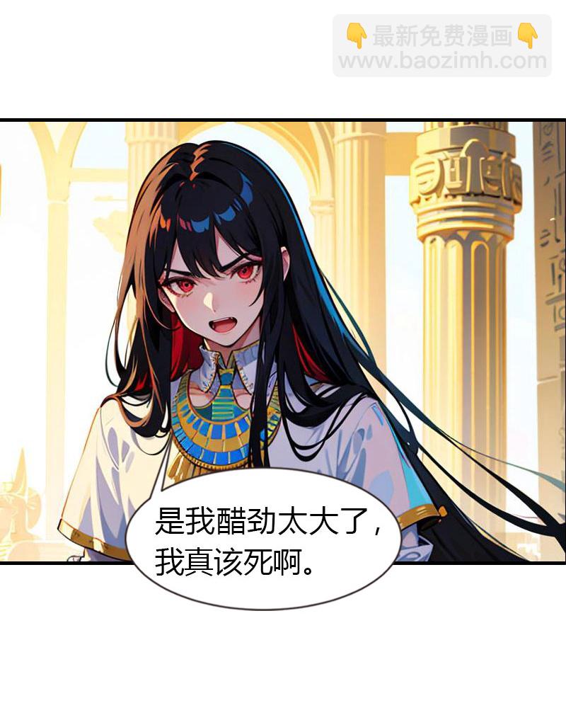 第216话 小情侣-第276话
