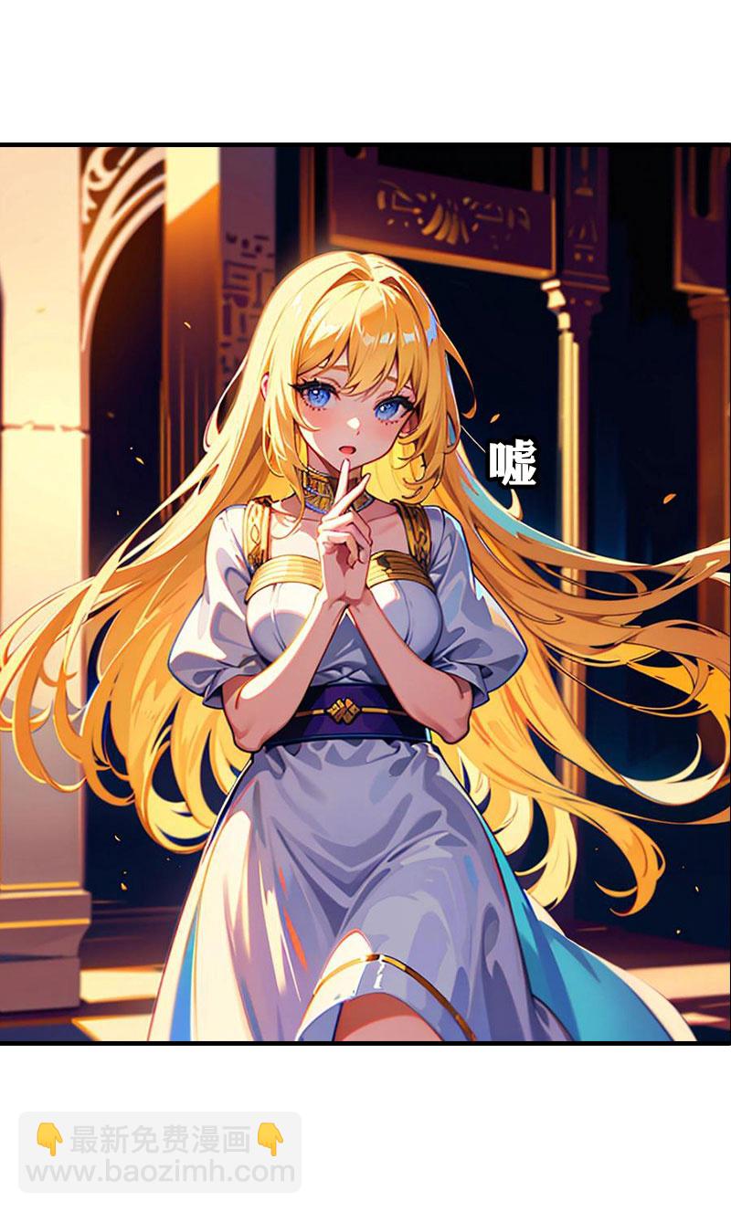 第216话 小情侣-第276话