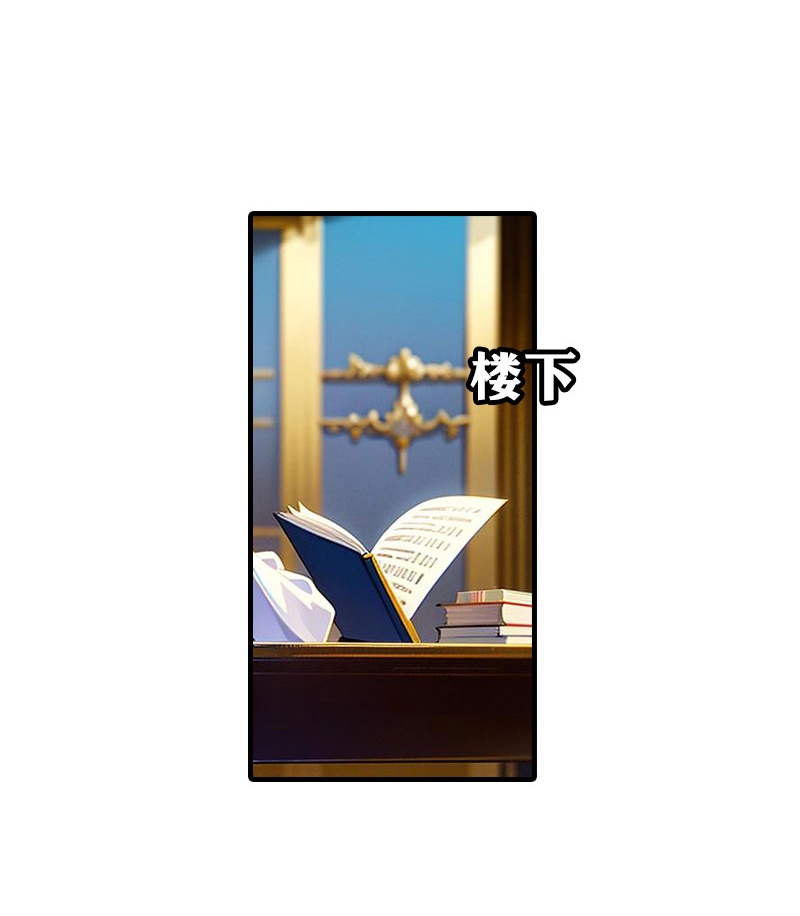 第216话 小情侣-第276话