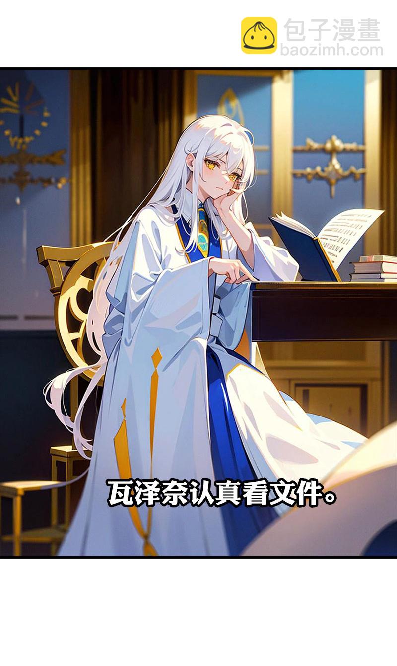第216话 小情侣-第276话