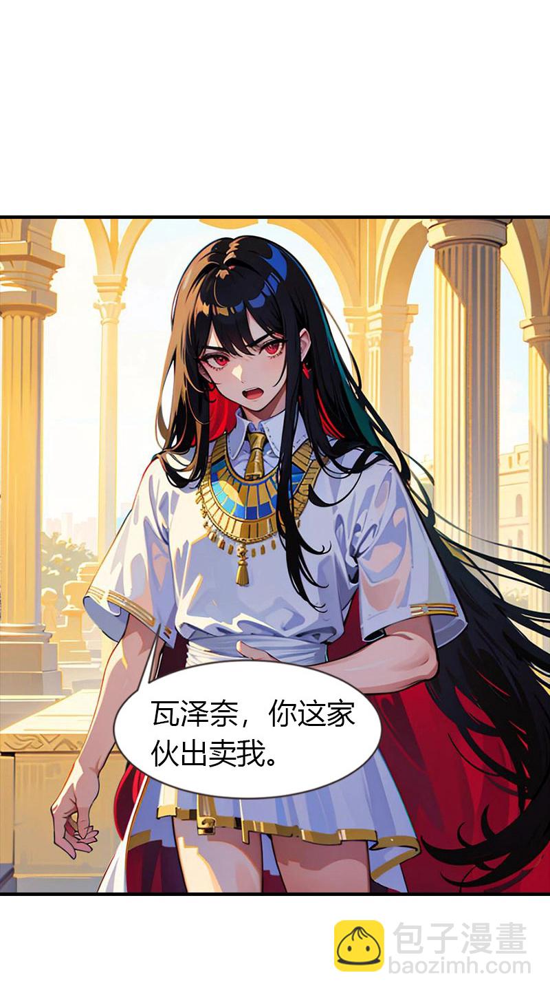 第216话 小情侣-第276话