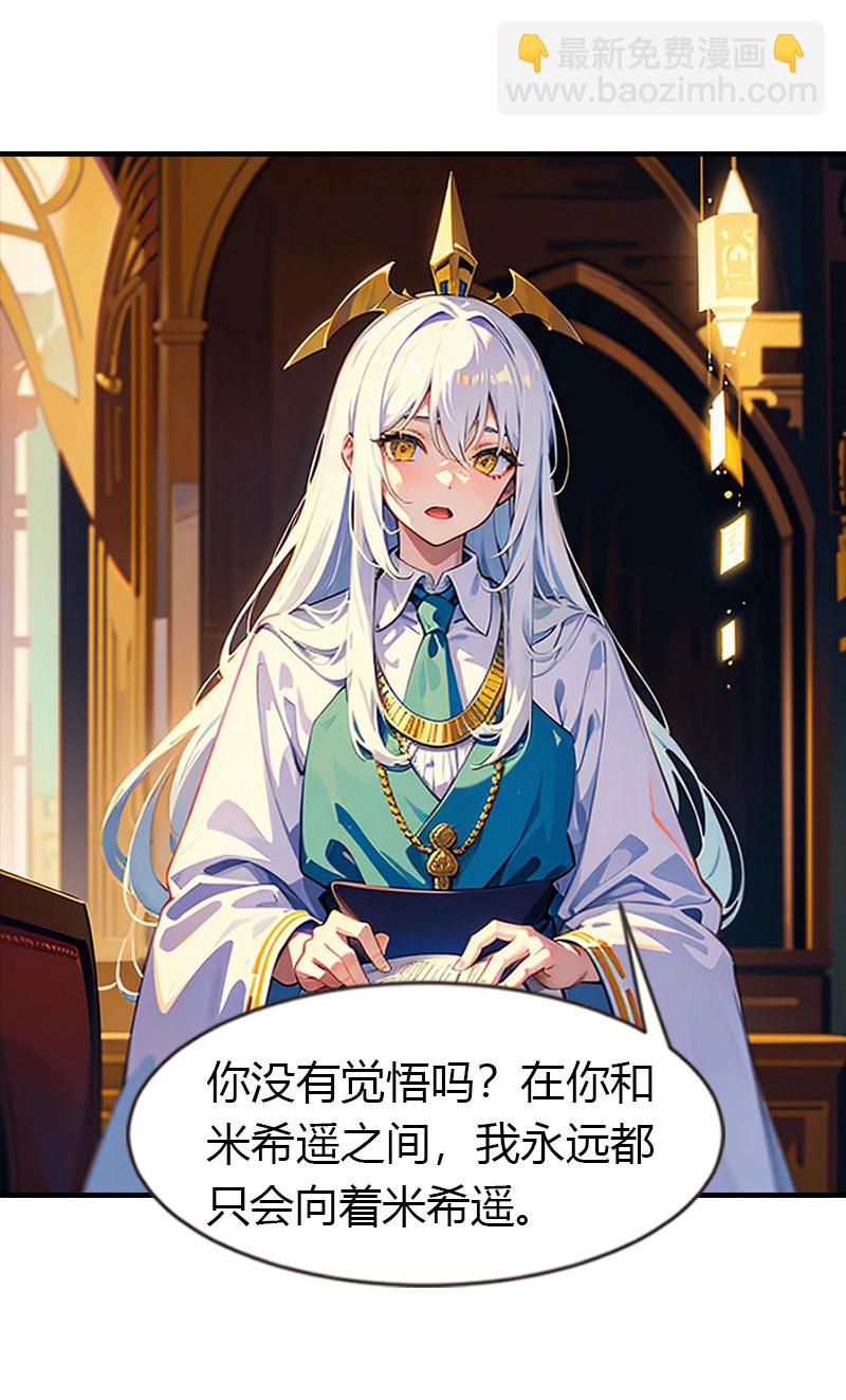 第216话 小情侣-第276话