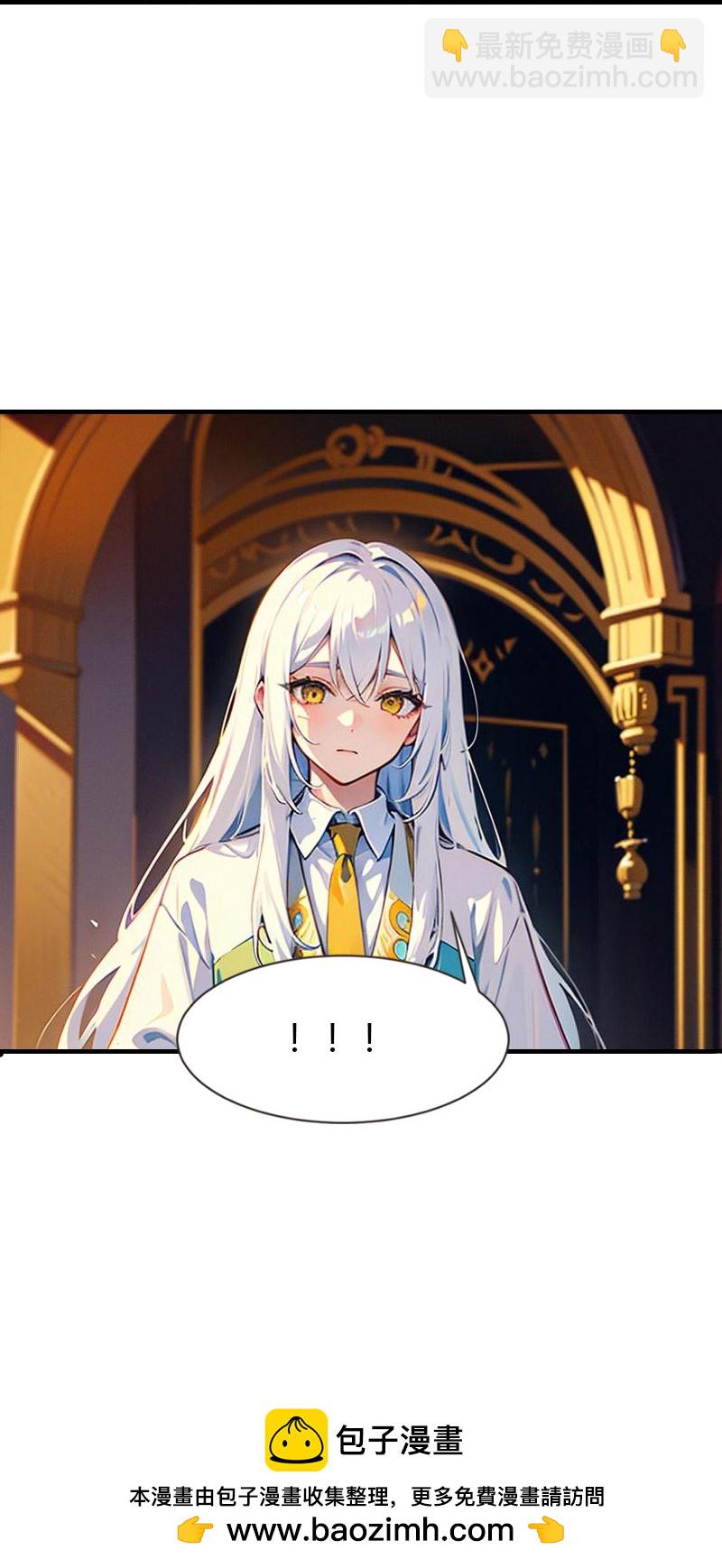 第216话 小情侣-第276话