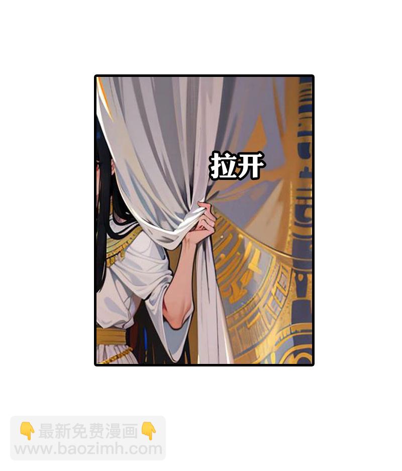 第216话 小情侣-第276话