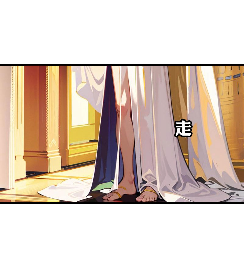 第216话 小情侣-第276话