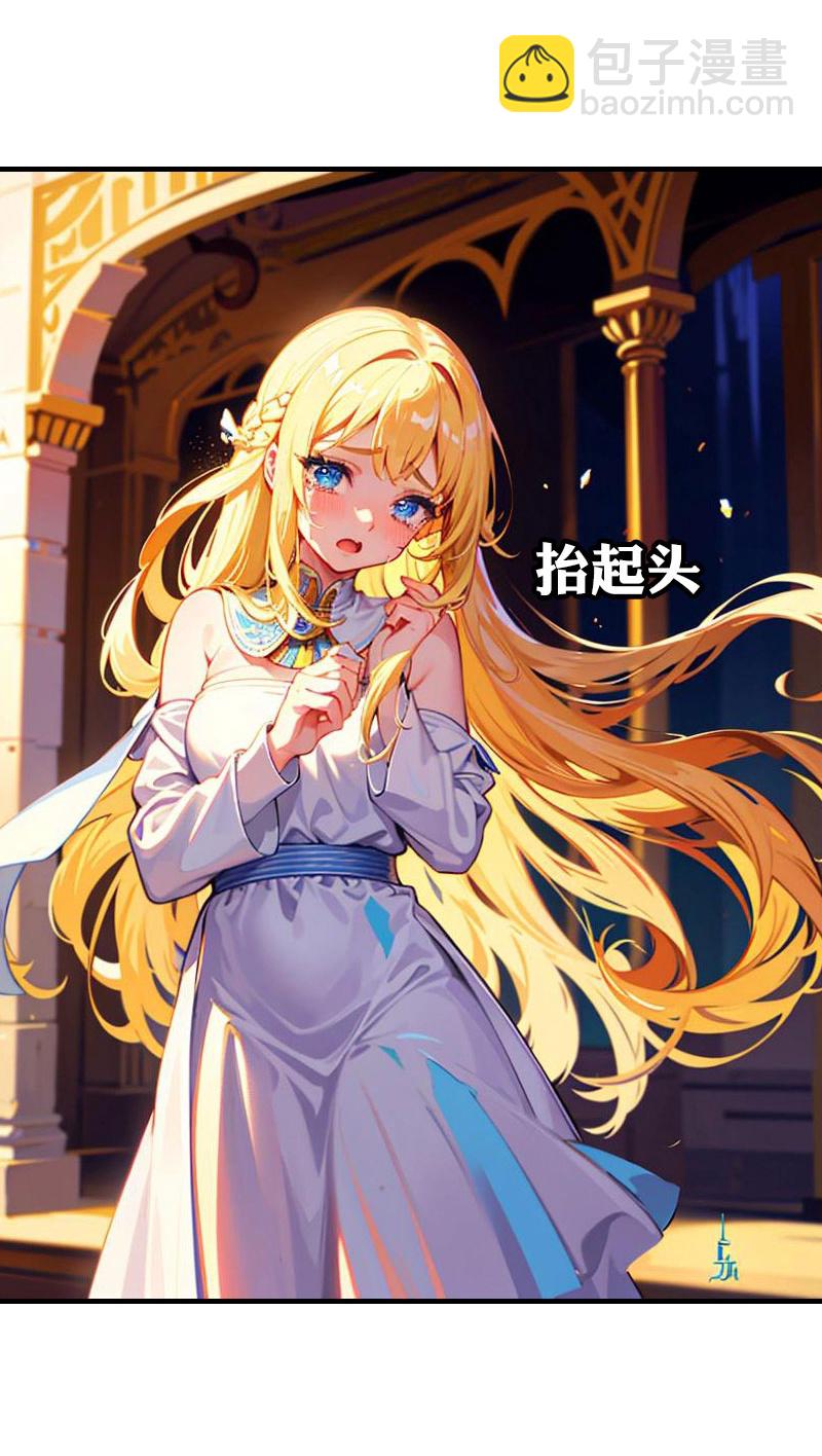 第216话 小情侣-第276话
