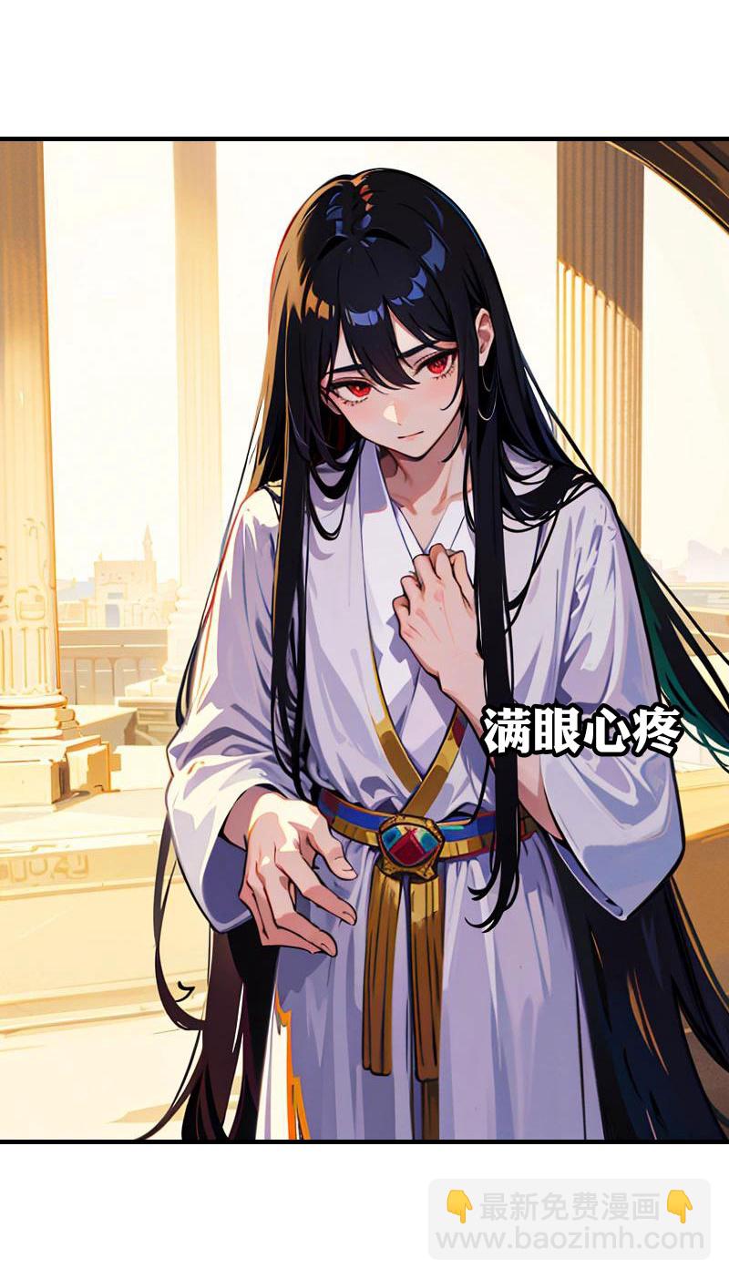 第216话 小情侣-第276话