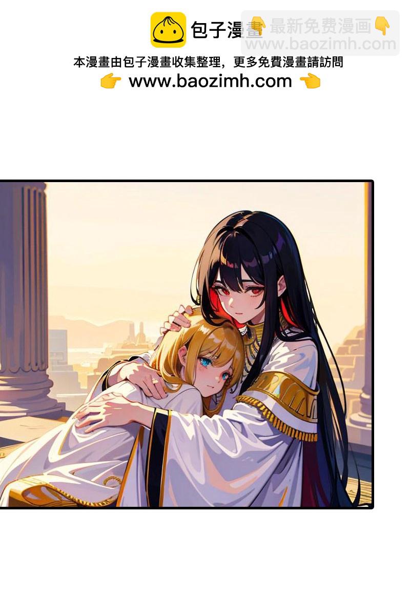 第216话 小情侣-第276话
