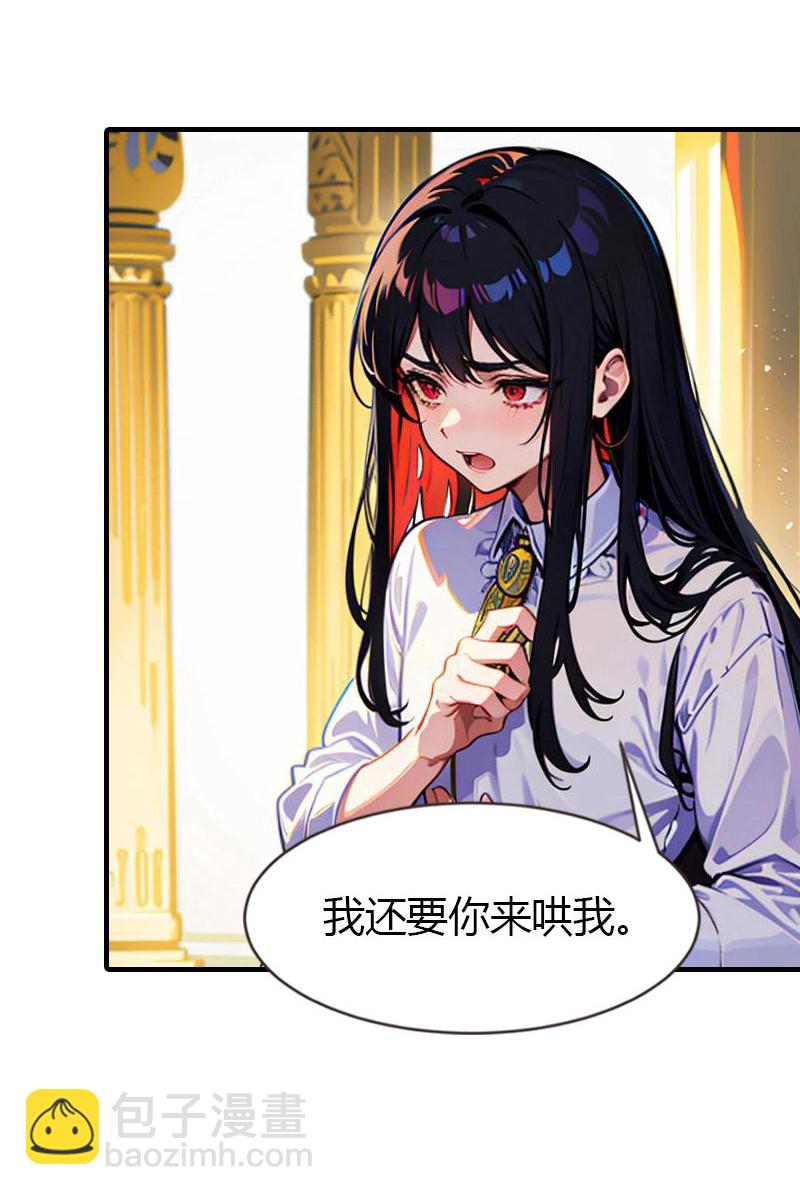 第216话 小情侣-第276话