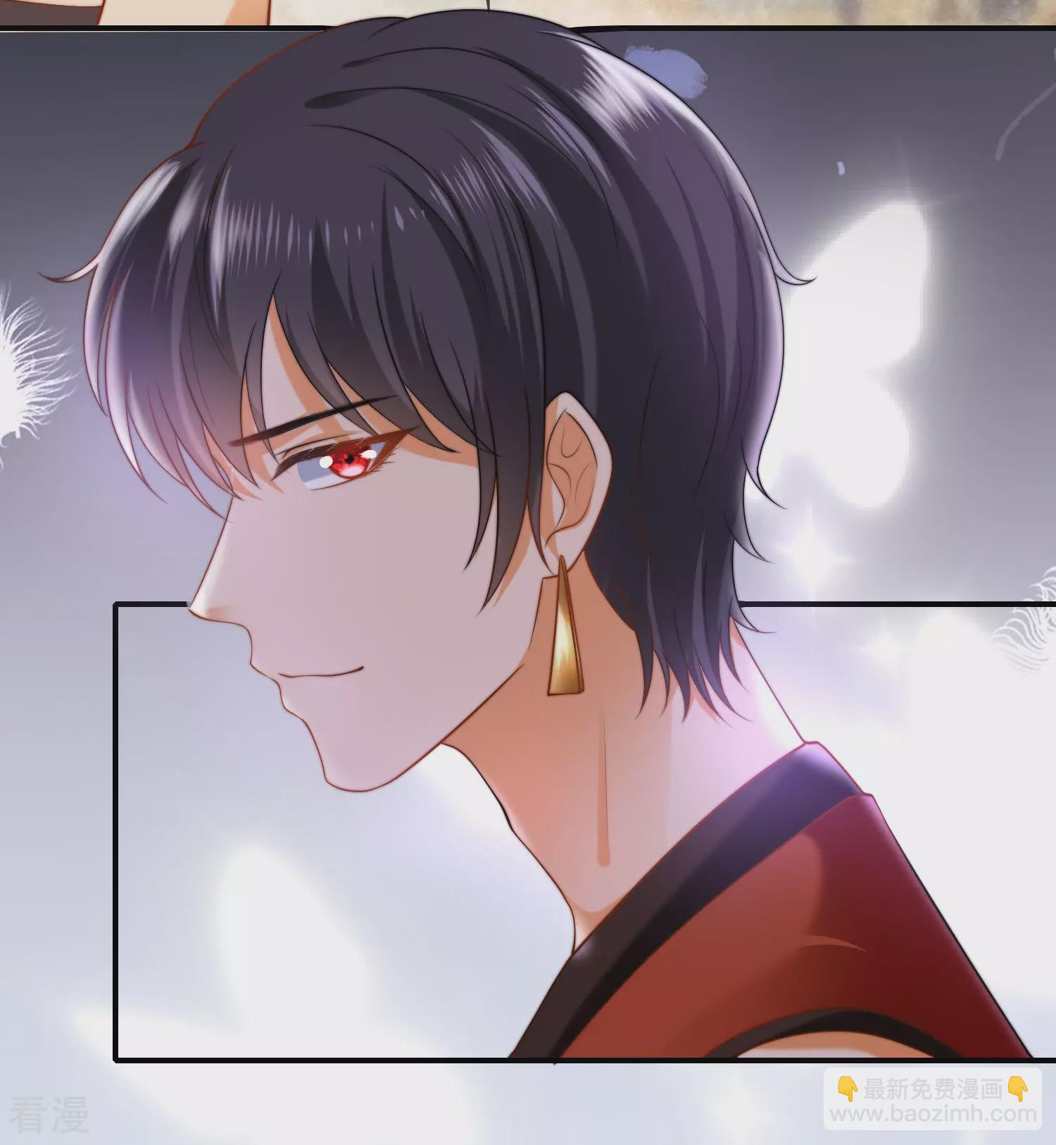 第32话 竟然给王的头上抹颜色-第46话