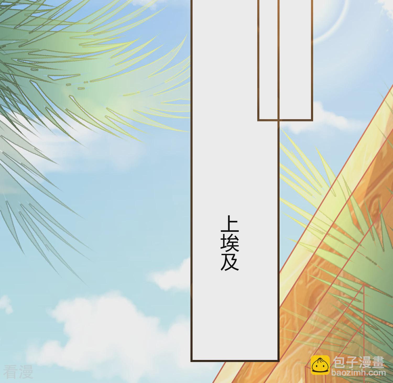 第39话 昨晚我们什么都做了-第58话