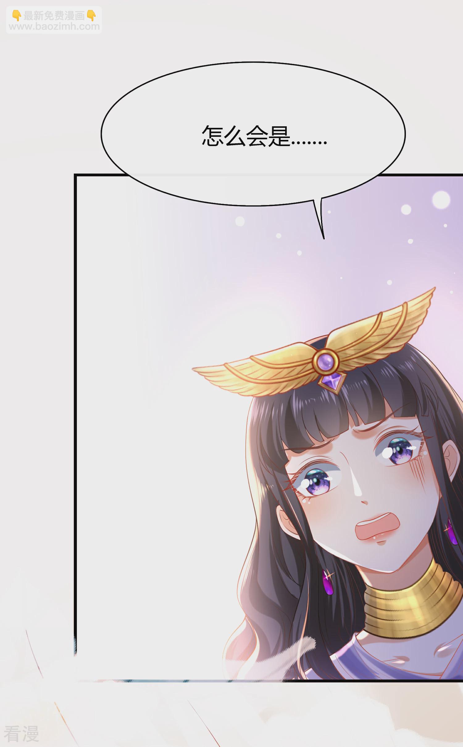 第39话 昨晚我们什么都做了-第58话