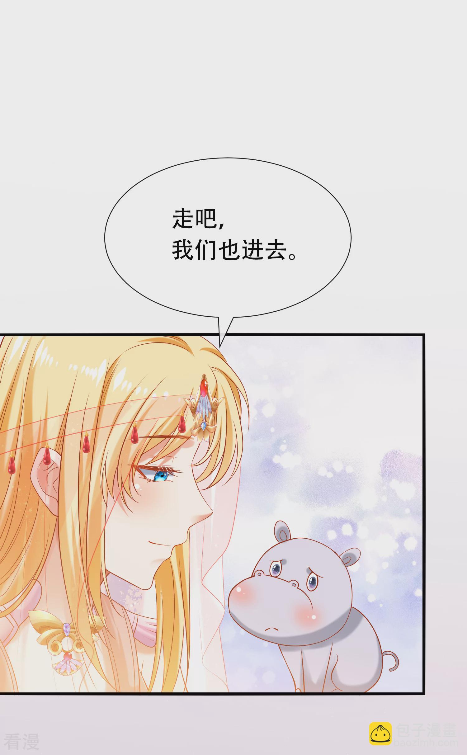 第42话 过去与未来的链接！-第64话
