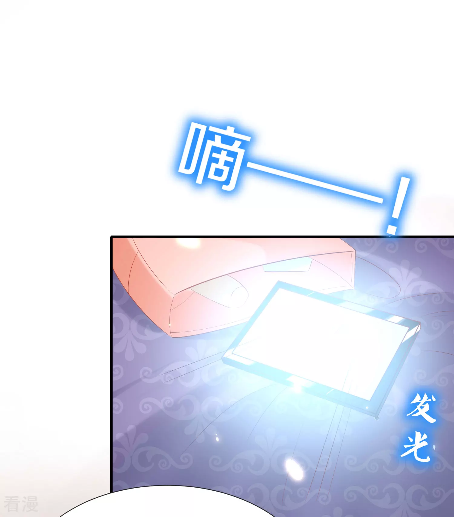 第47话 就这样离开了么？-第74话