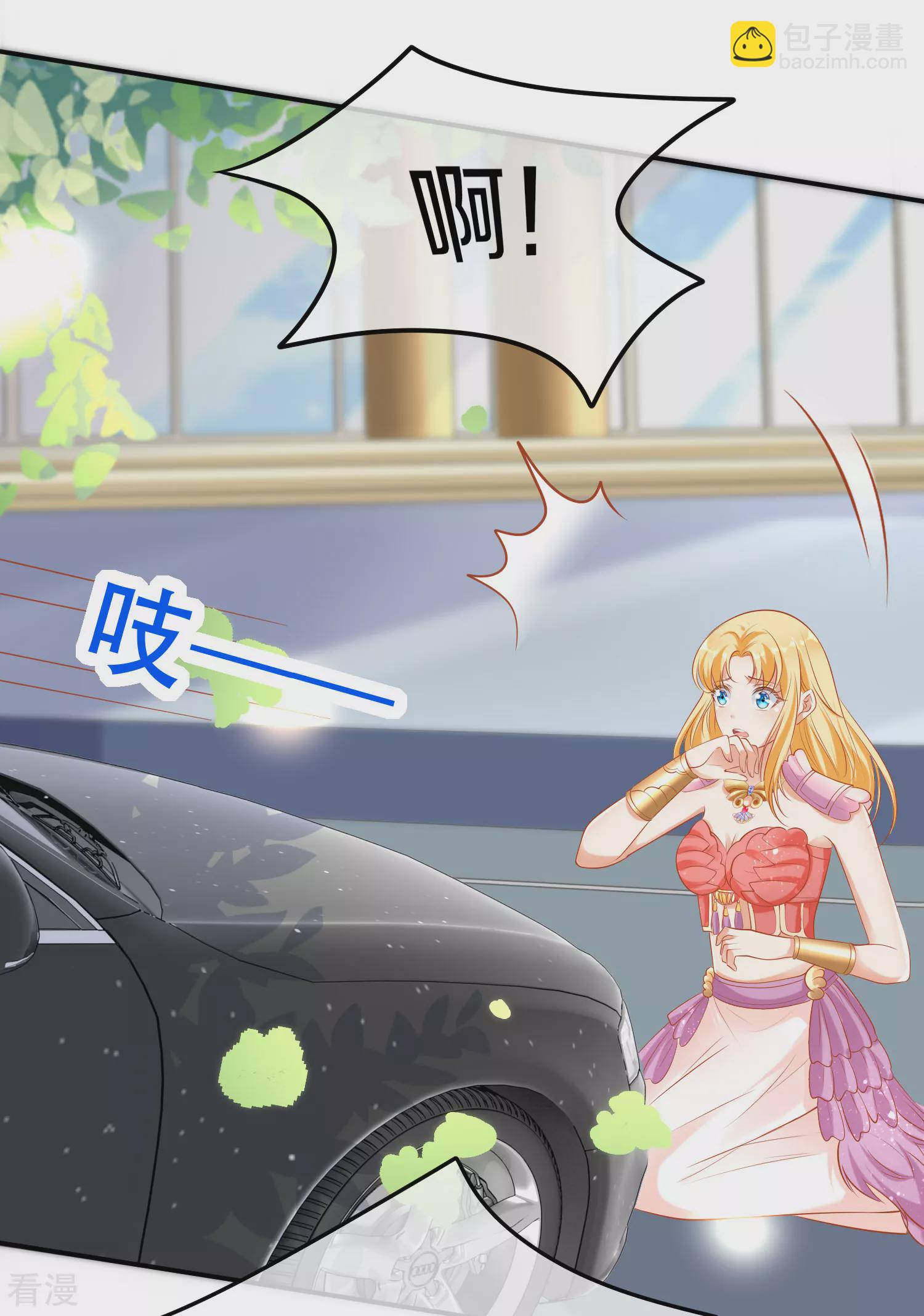 第48话 我回不去埃及了么？-第76话