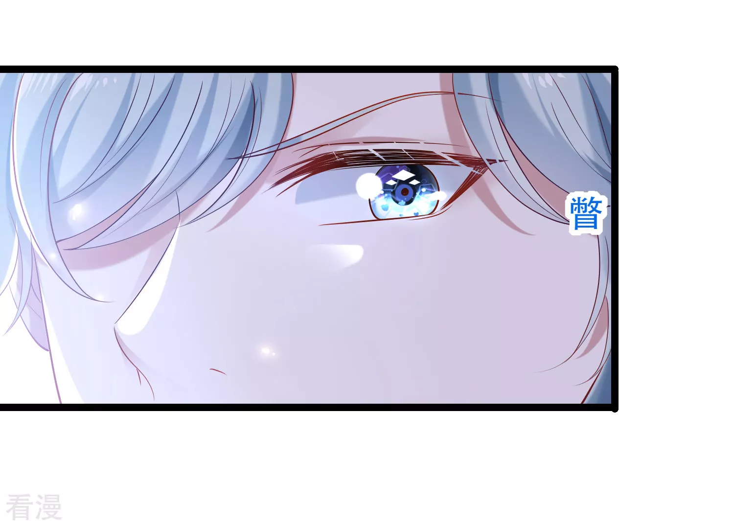 第49话 再次穿越可能会死？-第78话