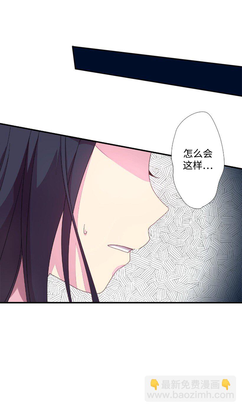 2 听从皇命(1/2)-第2话