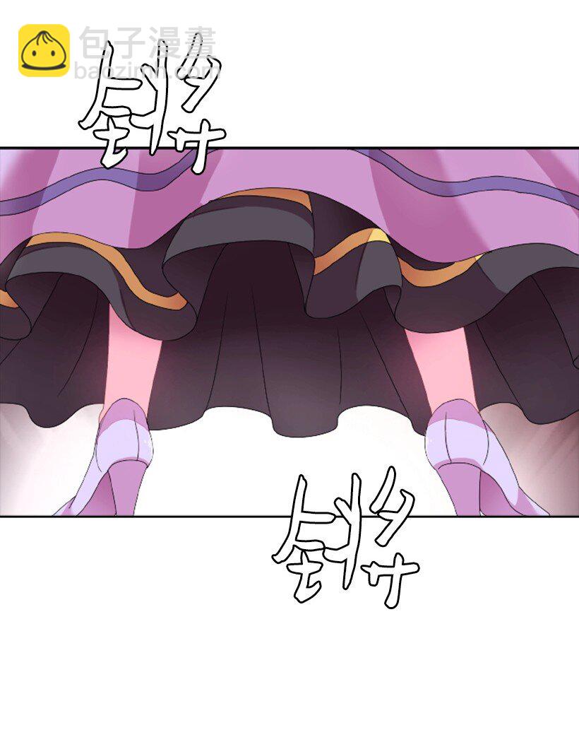 2 听从皇命(1/2)-第2话